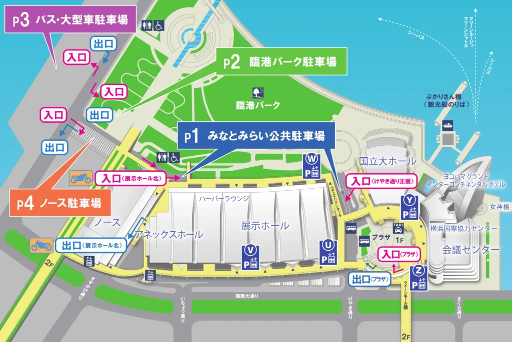 パシフィコ横浜の駐車場。