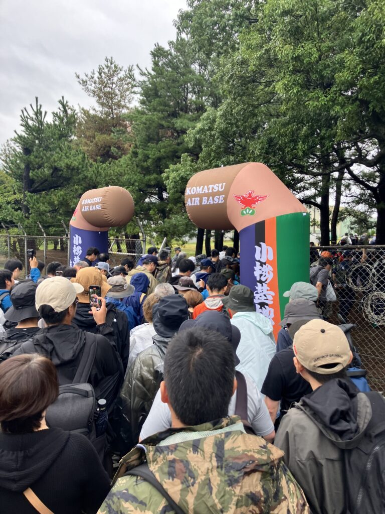 入場口の様子