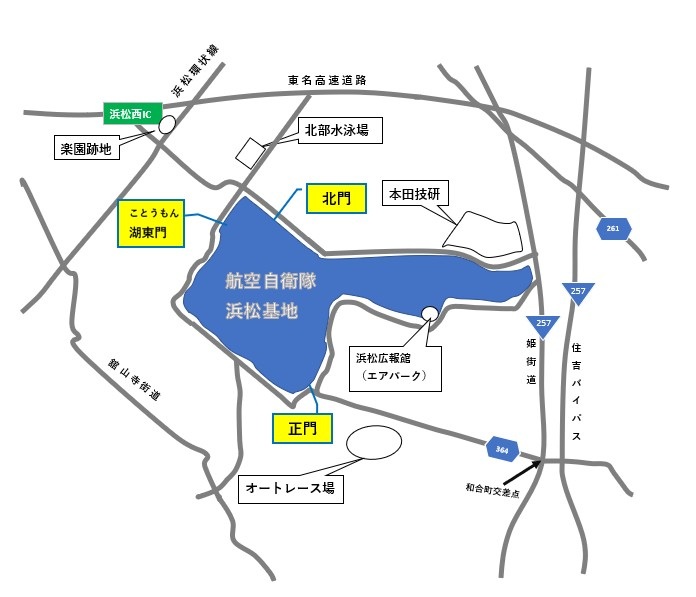 浜松基地の入場門マップ。